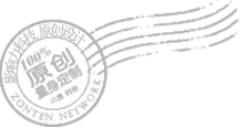 桂林某某案例